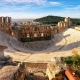 Teatro dell'Acropoli ad Atene