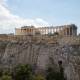 Acropolis, Athens, Greece.