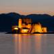 Grecia